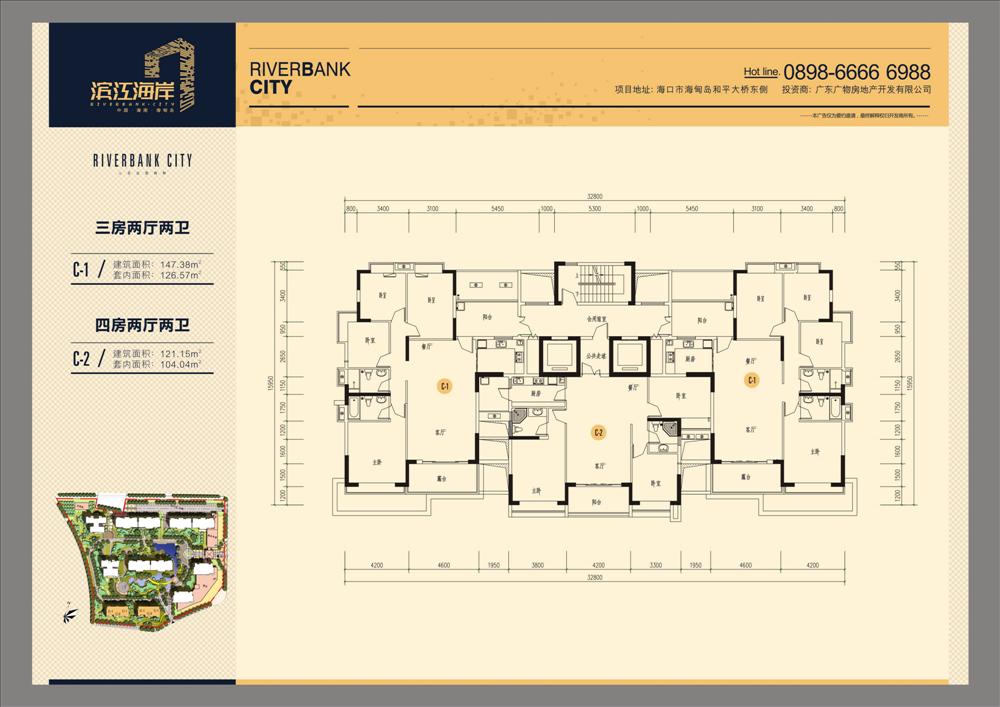 太阳成集团tyc234cc