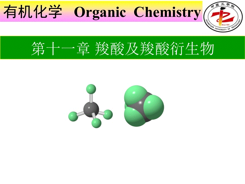 澳门太阳网城官网下载